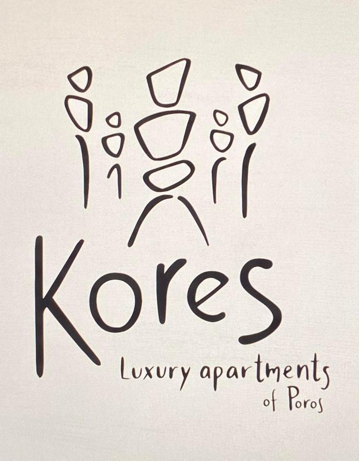 Kores Of Poros Порос Экстерьер фото